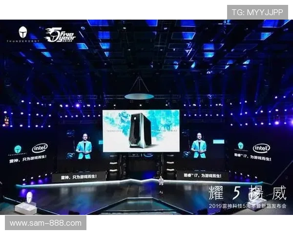 完美电竞平台助力游戏竞技新高度