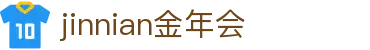 金年会|金年会·jinnian(金字招牌)诚信至上